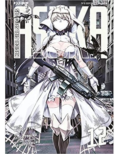 MAGICAL GIRL SPEC-OPS ASUKA 12 (di 14)