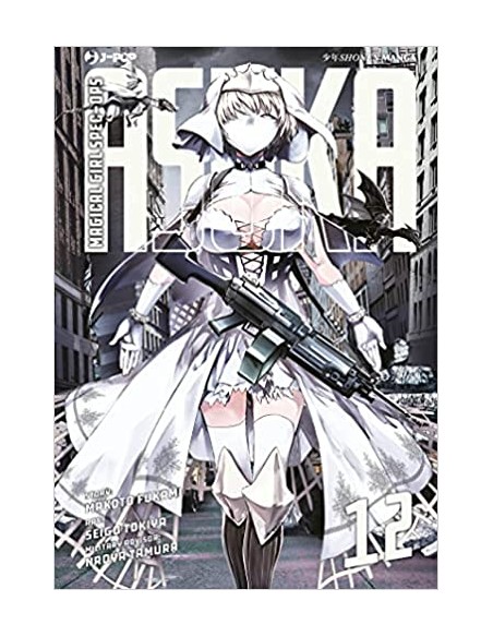 MAGICAL GIRL SPEC-OPS ASUKA 12 (di 14)