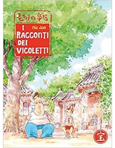 I RACCONTI DEI VICOLETTI