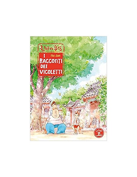 I RACCONTI DEI VICOLETTI