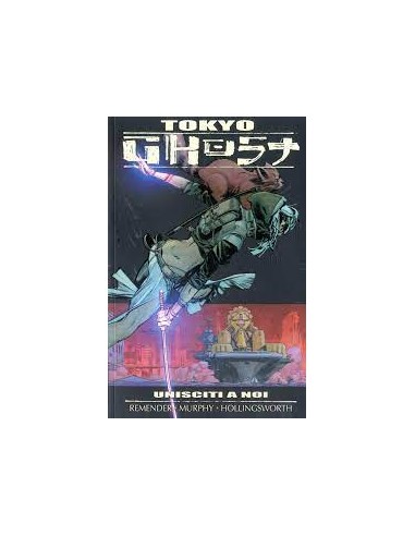TOKYO GHOST 2