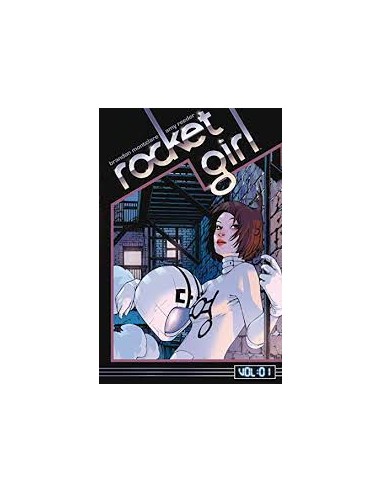 ROCKET GIRL 1