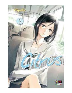 CITRUS 2 (di 2)