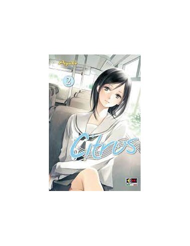 CITRUS 2 (di 2)