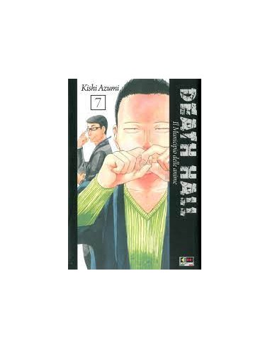 DEATH HALL 7