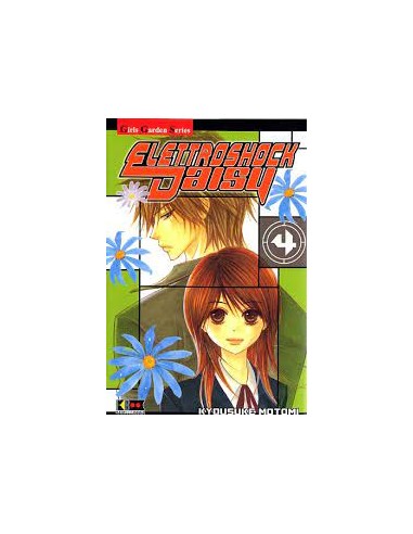 ELETTROSHOCK DAISY 4 (di 16)