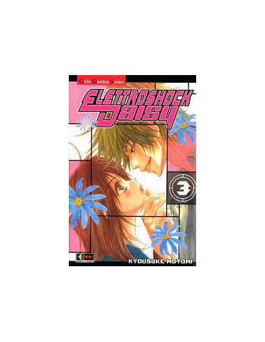 ELETTROSHOCK DAISY 3 (di 16)