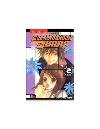 ELETTROSHOCK DAISY 2 (di 16)