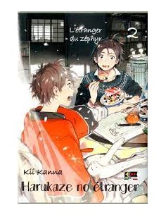 HARUKAZE NO ETRANGER 2