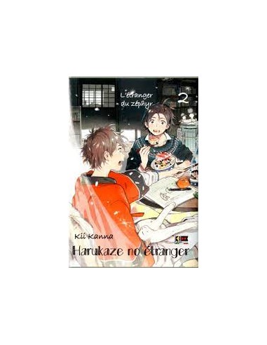 HARUKAZE NO ETRANGER 2