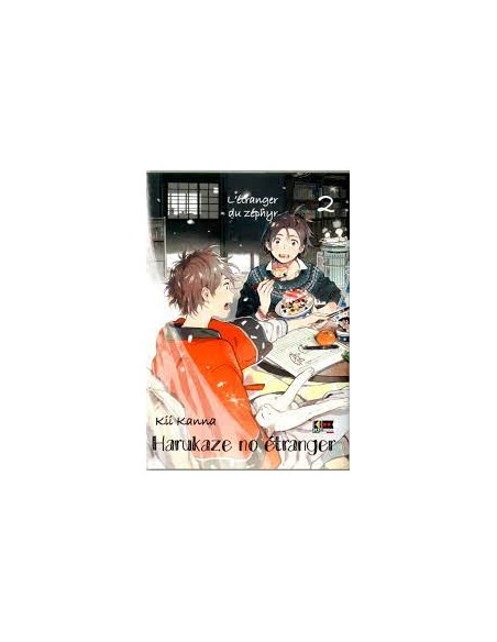 HARUKAZE NO ETRANGER 2