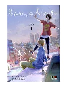 HIDAMARI GA KIKOERU LIMIT 1