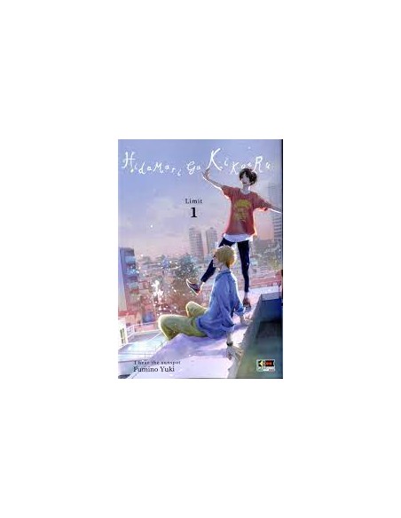 HIDAMARI GA KIKOERU LIMIT 1