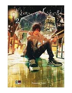 HIDAMARI GA KIKOERU LIMIT 2