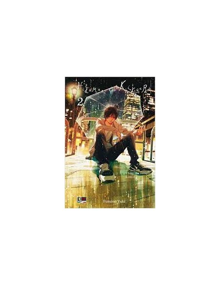 HIDAMARI GA KIKOERU LIMIT 2