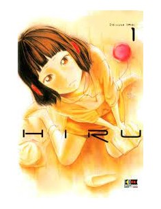 HIRU 1 (di 5)