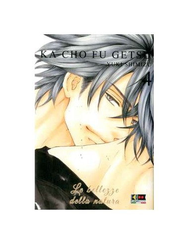 KACHO FUGETSU - LE BELLEZZE DELLA NATURA 4