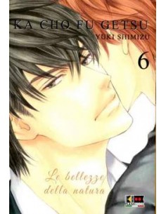 KACHO FUGETSU - LE BELLEZZE DELLA NATURA 6