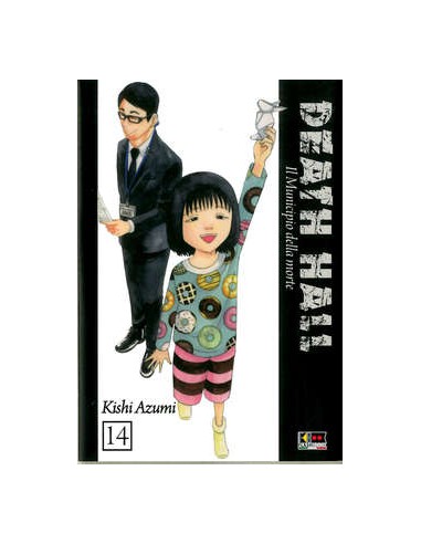 DEATH HALL 14