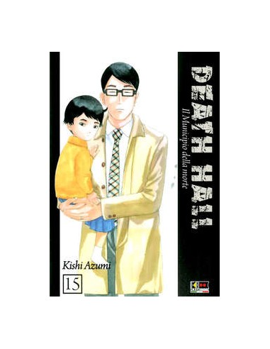 DEATH HALL 15