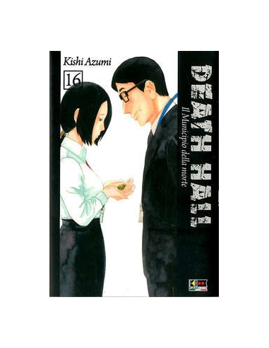DEATH HALL 16