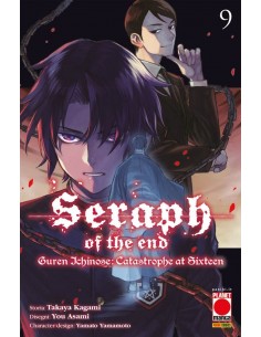 SERAPH OF THE END GUREN ICHINOSE CATASTROPHE AT SIXTEEN 9...