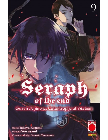 SERAPH OF THE END GUREN ICHINOSE CATASTROPHE AT SIXTEEN 9 (di 12) - ARASHI 36