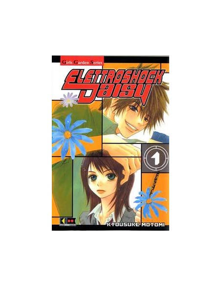 ELETTROSHOCK DAISY 1 (di 16)