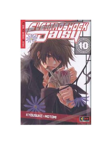 ELETTROSHOCK DAISY 10 (di 16)