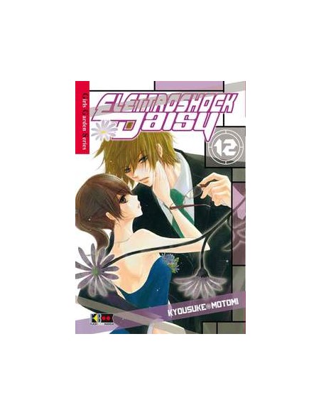 ELETTROSHOCK DAISY 12 (di 16)