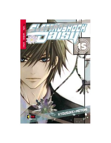 ELETTROSHOCK DAISY 15 (di 16)