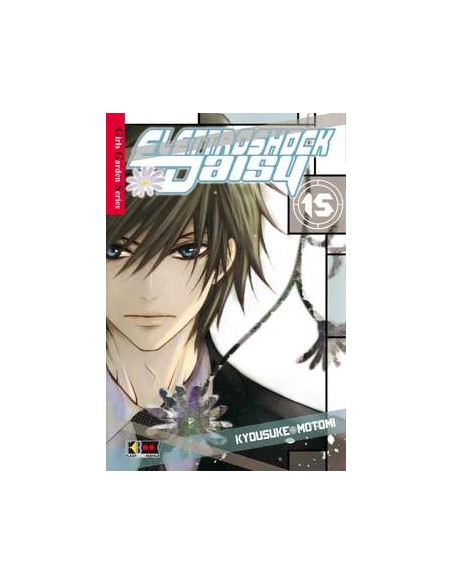 ELETTROSHOCK DAISY 15 (di 16)