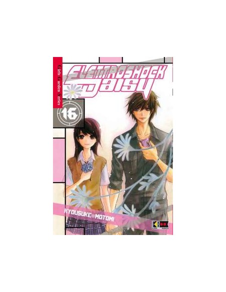 ELETTROSHOCK DAISY 16 (di 16)