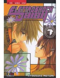 ELETTROSHOCK DAISY 7 (di 16)