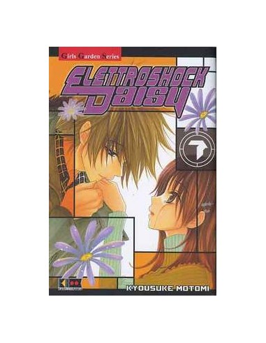 ELETTROSHOCK DAISY 7 (di 16)