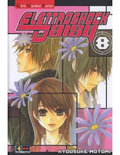 ELETTROSHOCK DAISY 8 (di 16)