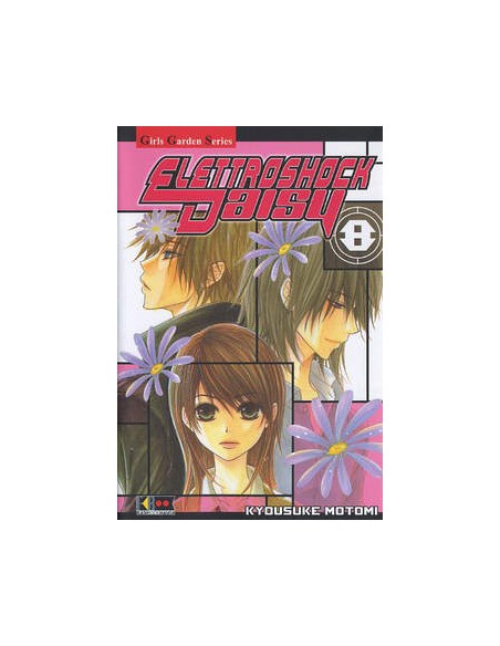 ELETTROSHOCK DAISY 8 (di 16)