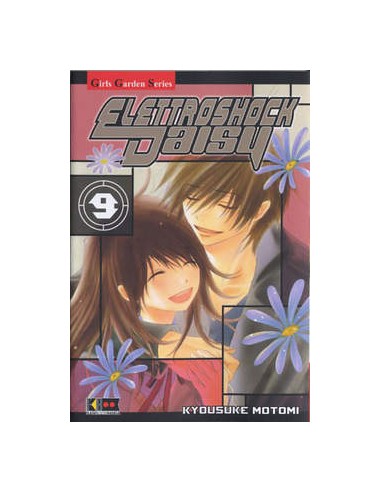 ELETTROSHOCK DAISY 9 (di 16)