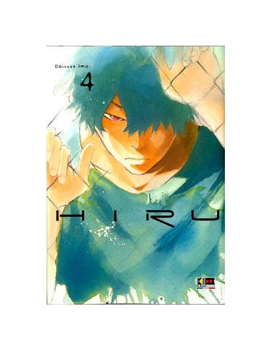 HIRU 4 (di 5)