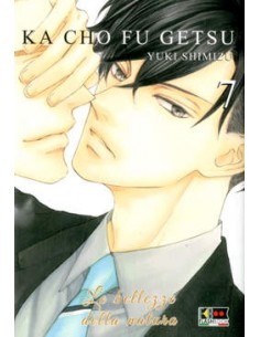 KACHO FUGETSU - LE BELLEZZE DELLA NATURA 7