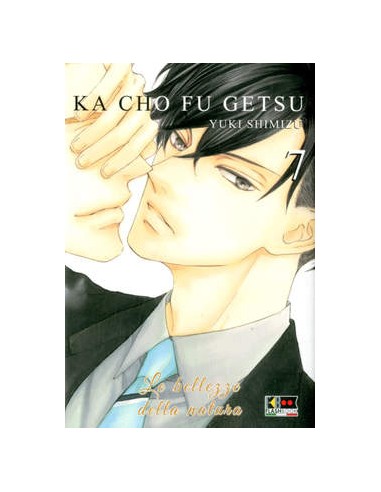 KACHO FUGETSU - LE BELLEZZE DELLA NATURA 7