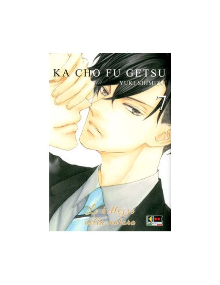 KACHO FUGETSU - LE BELLEZZE DELLA NATURA 7