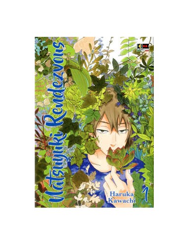 NATSUYUKI RENDEZVOU 1