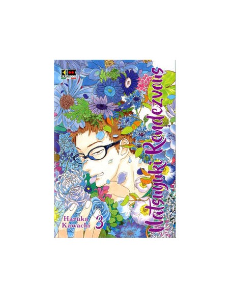 NATSUYUKI RENDEZVOU 3