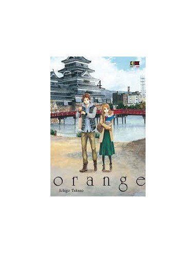 ORANGE 4