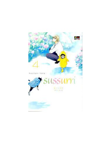 SUSSURRI - HISO HISO - SILENT VOICE 4 (di 6)