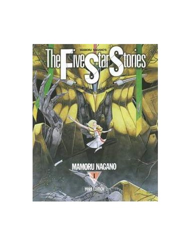 THE FIVE STAR STORIES 1