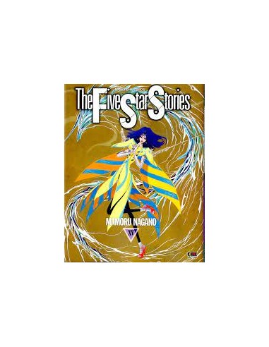 THE FIVE STAR STORIES 15