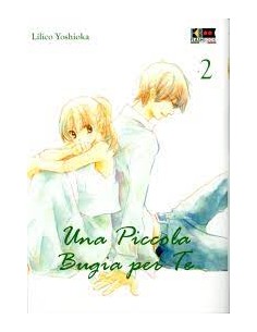 UNA PICCOLA BUGIA PER TE 2