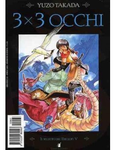 3X3 OCCHI 10 - GREATEST 63